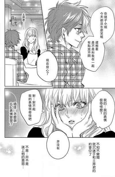 第115页图