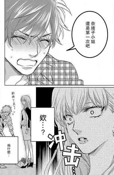 第119页图