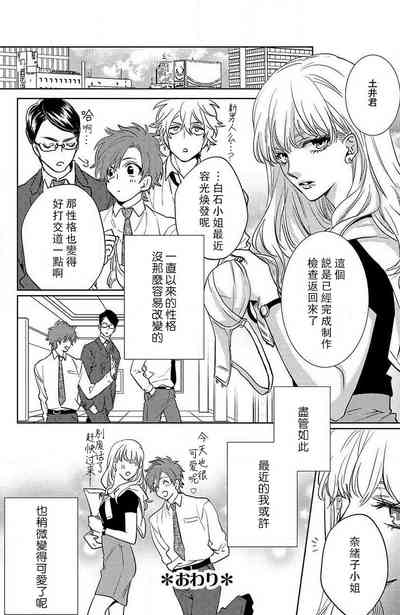 第131页图