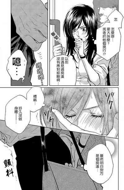 第135页图