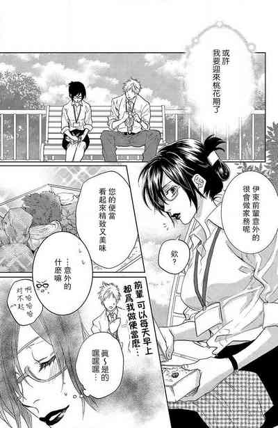 第139页图