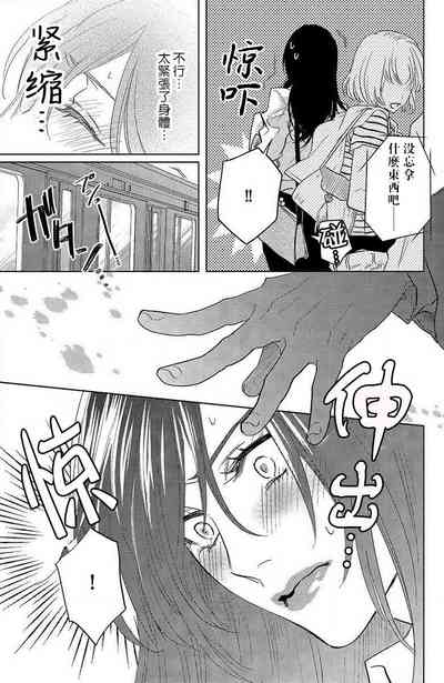 第143页图