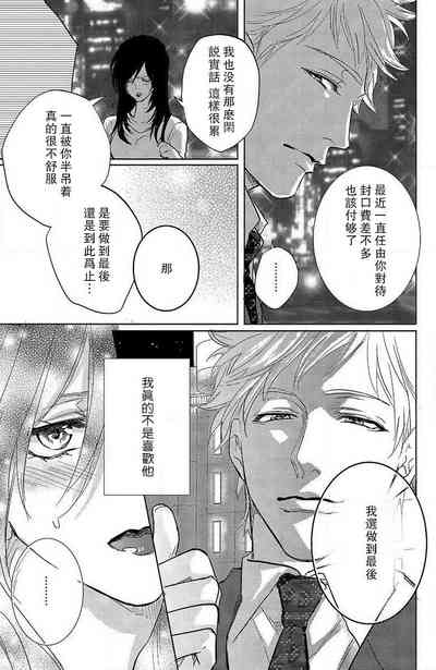第151页图