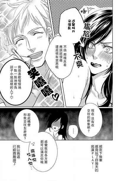 第155页图