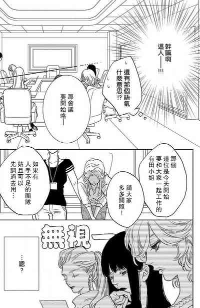 第15页图