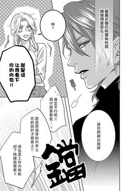 第19页图