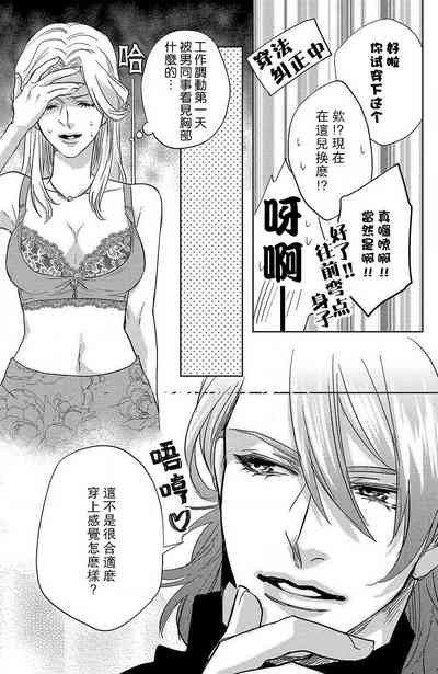 第23页图