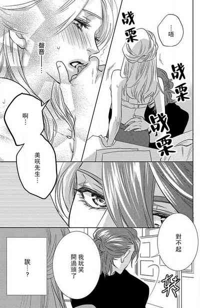 第39页图
