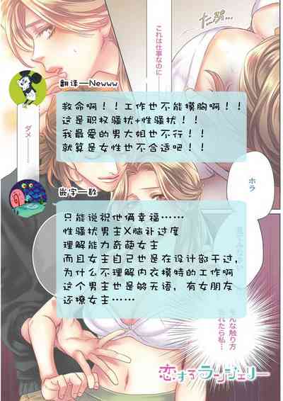 第51页图