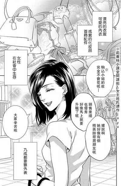 第55页图