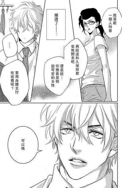 第63页图