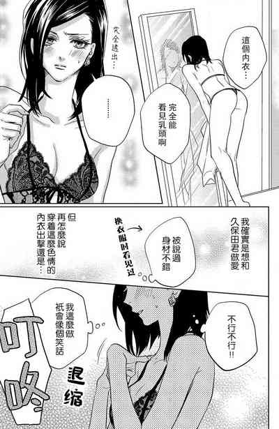 第79页图
