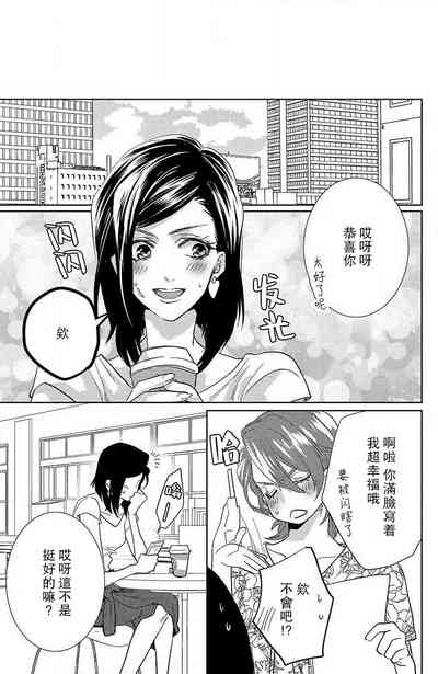 第87页图