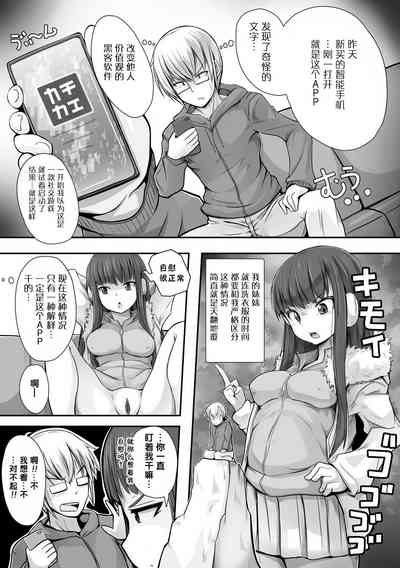 第3页图