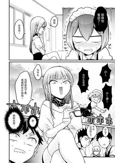 第27頁圖