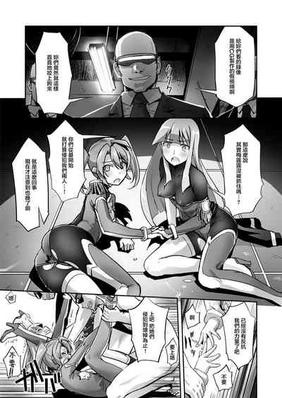 第19页图