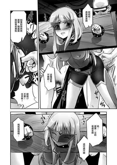 第7页图