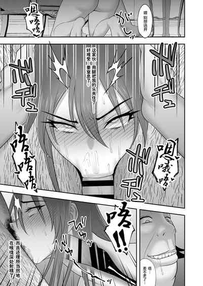 第19页图