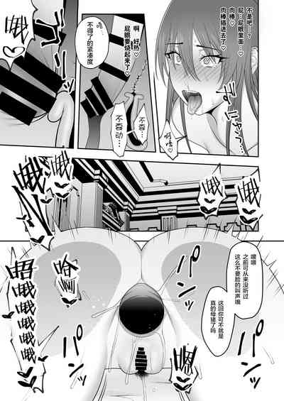 第31页图