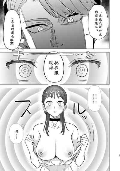 第19页图