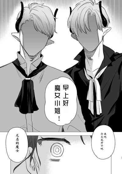 第35页图