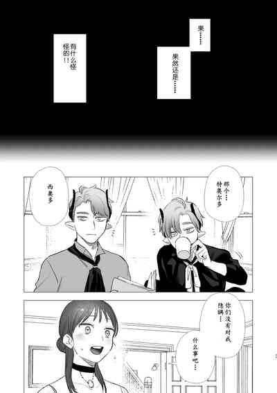 第43页图