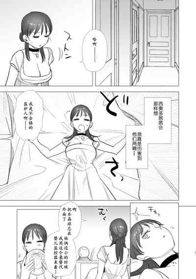 第47页图
