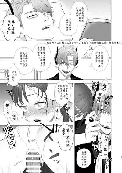 第55页图