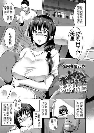 第147頁圖