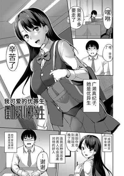 第167頁圖