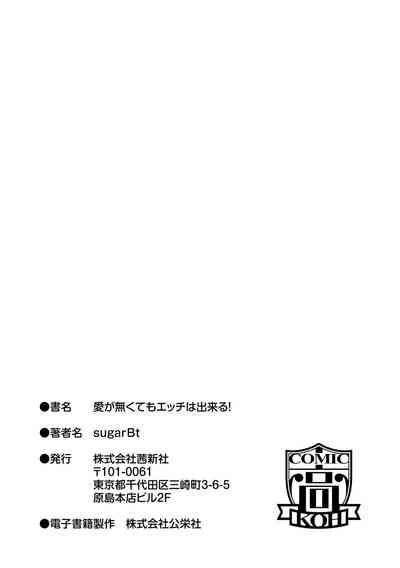 第215頁圖