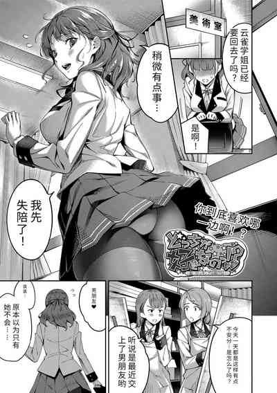 第23頁圖