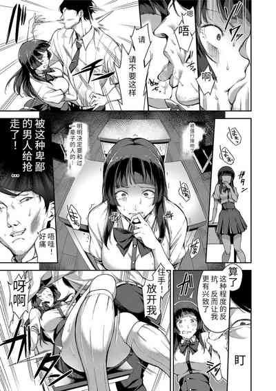 第47頁圖