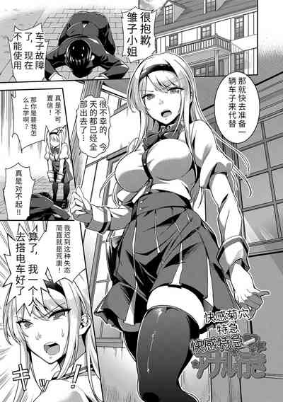 第63頁圖