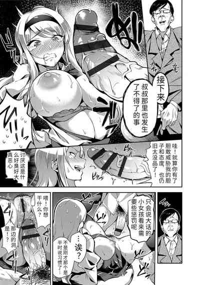 第75頁圖
