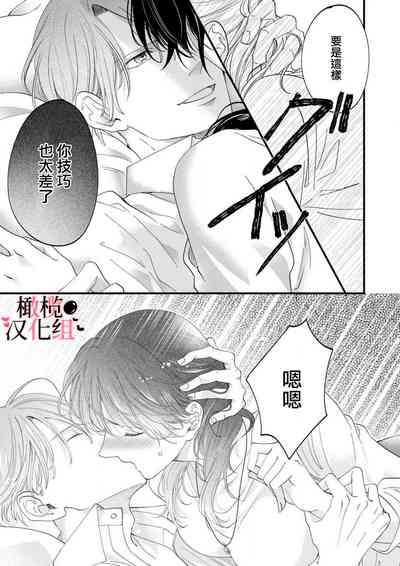 第15頁圖