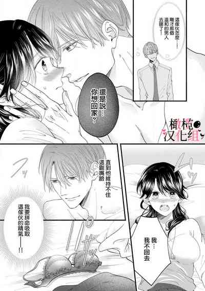 第19頁圖
