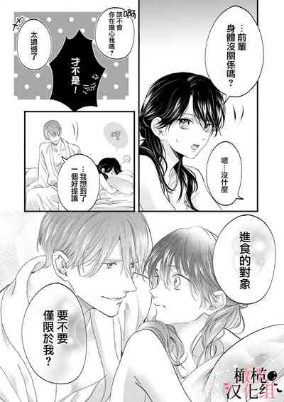 第47頁圖