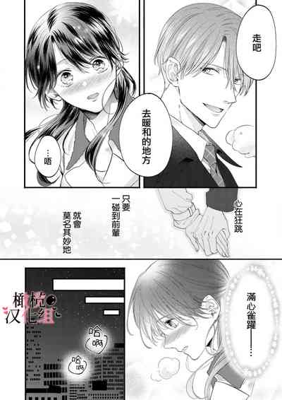 第51頁圖