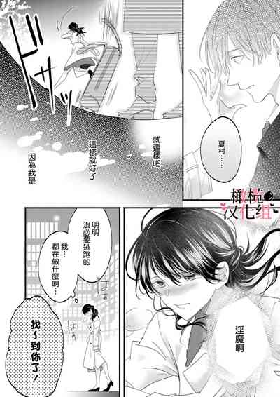 第59頁圖