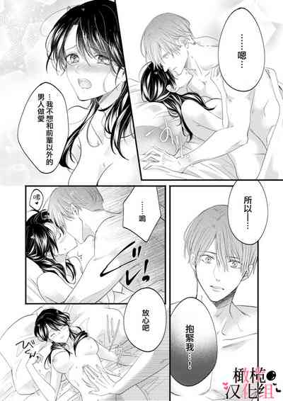 第67頁圖