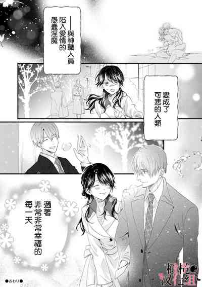 第71頁圖