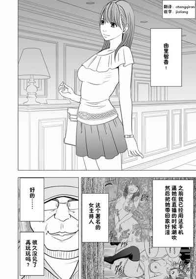 第3頁圖