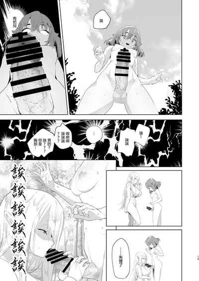 第15頁圖