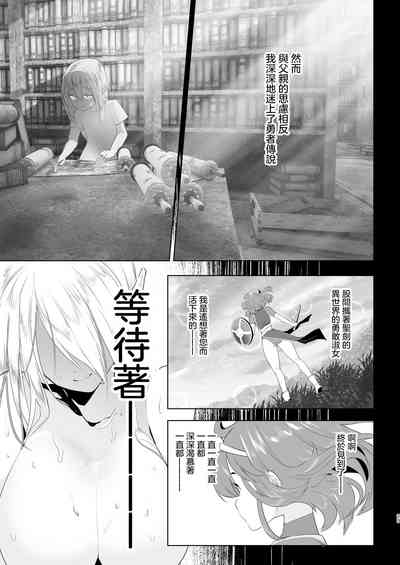 第23頁圖