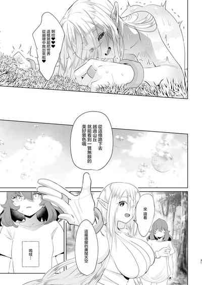第31頁圖