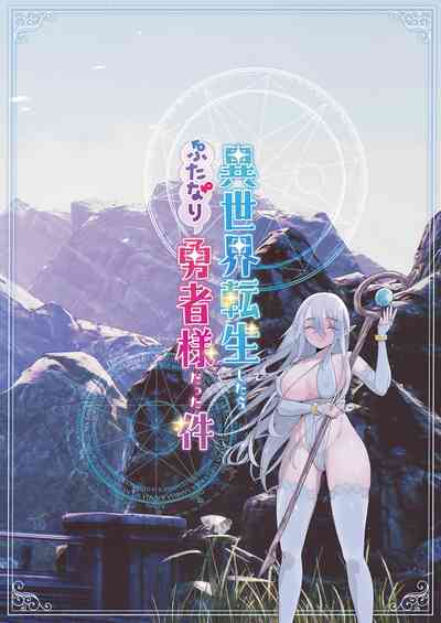 第35頁圖