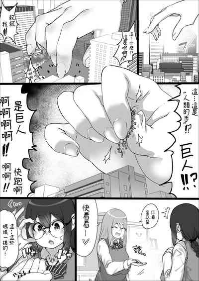 第27頁圖