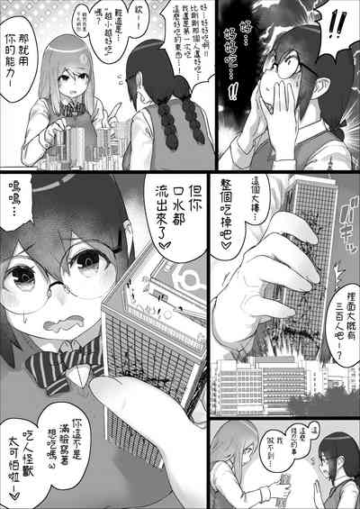 第31頁圖