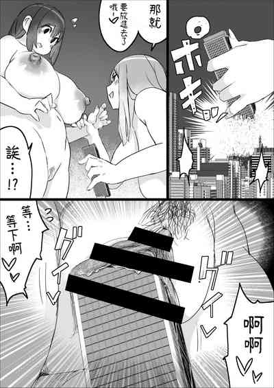 第51頁圖